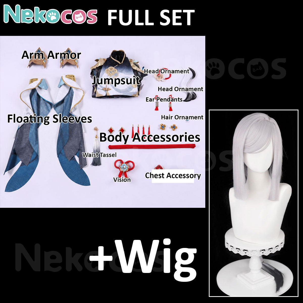 Genshin Impact Shenhe Cosplay Costume - Premium EditionCostume,Game,Genshin Impact