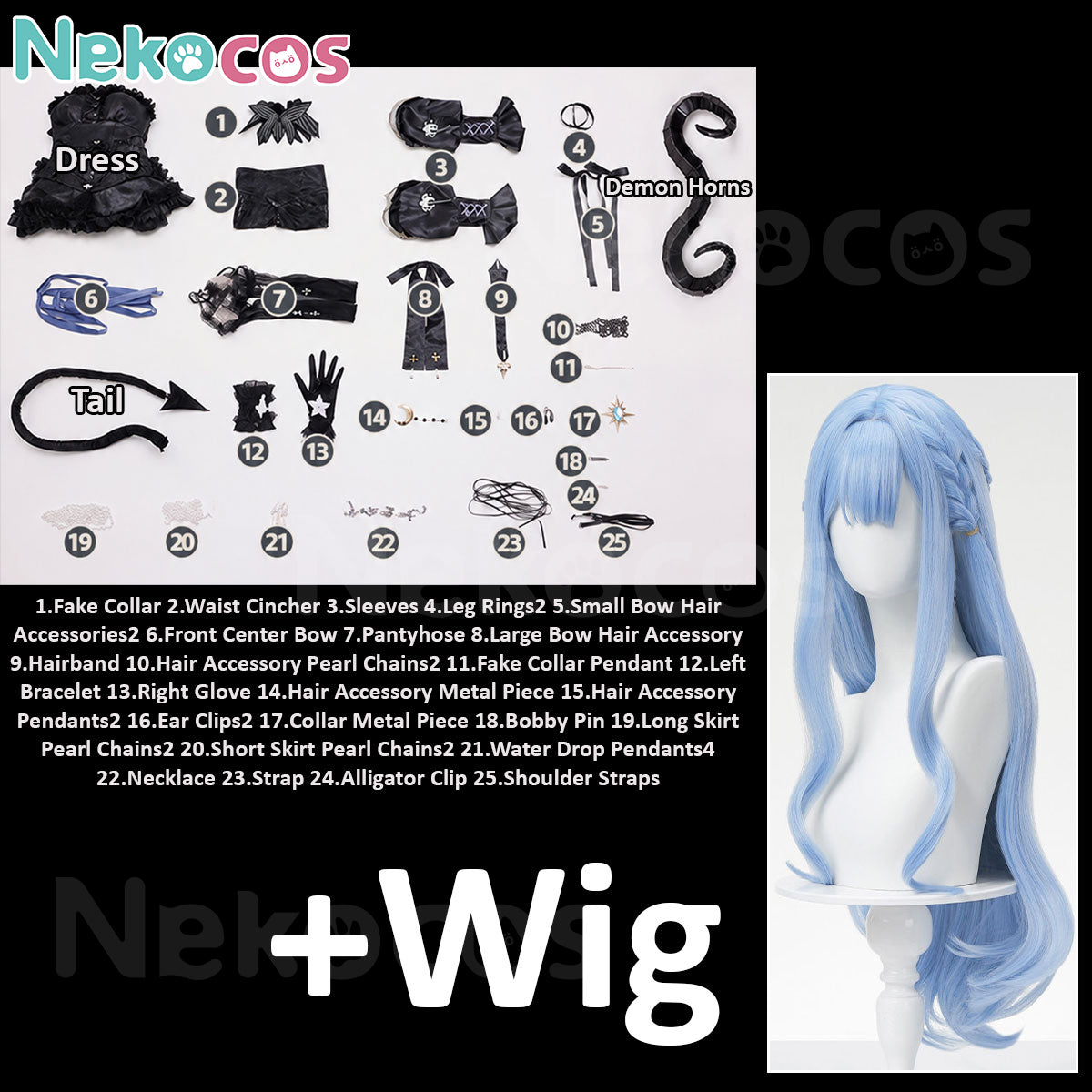 Arknights Sakiko Togawa Cosplay Costume - Premium EditionArknights,Costume,Game