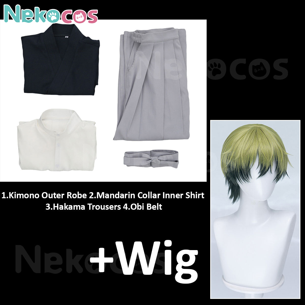 Naoya Zenin Cosplay Costume