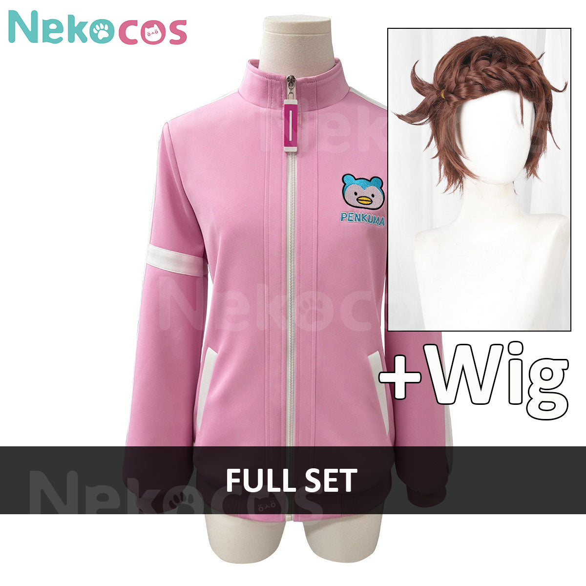 Inori Yuitsuka Cosplay Costume
