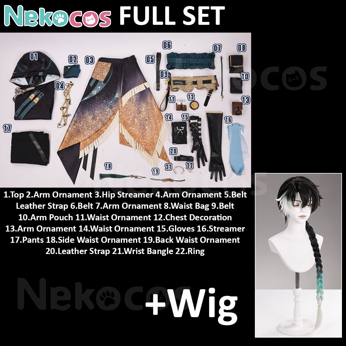 【Nekocos】Game Wuthering Waves Cosplay Jingran Cosplay Costume