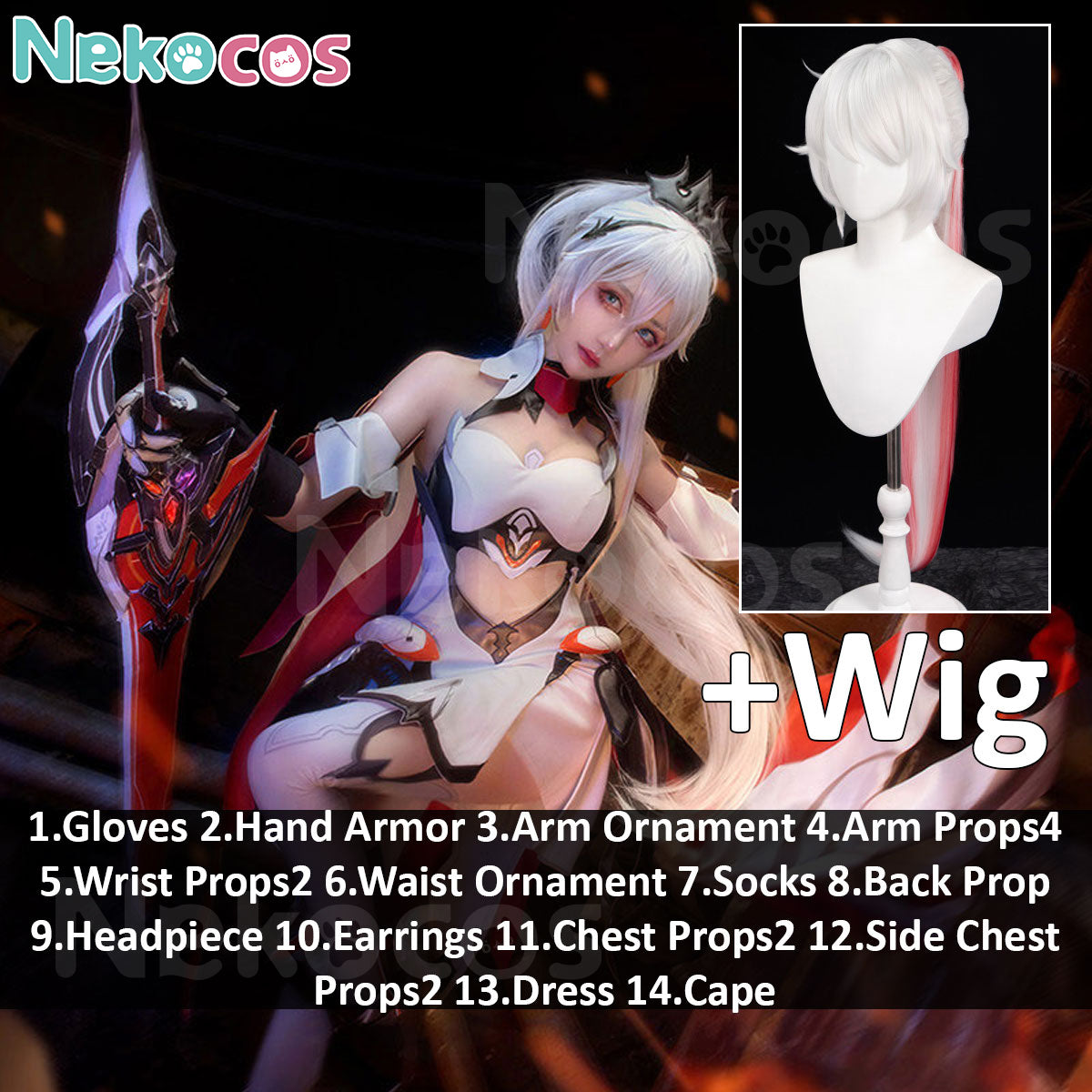 Honkai Impact 3rd Kiana Kaslana Cosplay Costume - Premium EditionCostume,Game,Honkai Impact 3rd