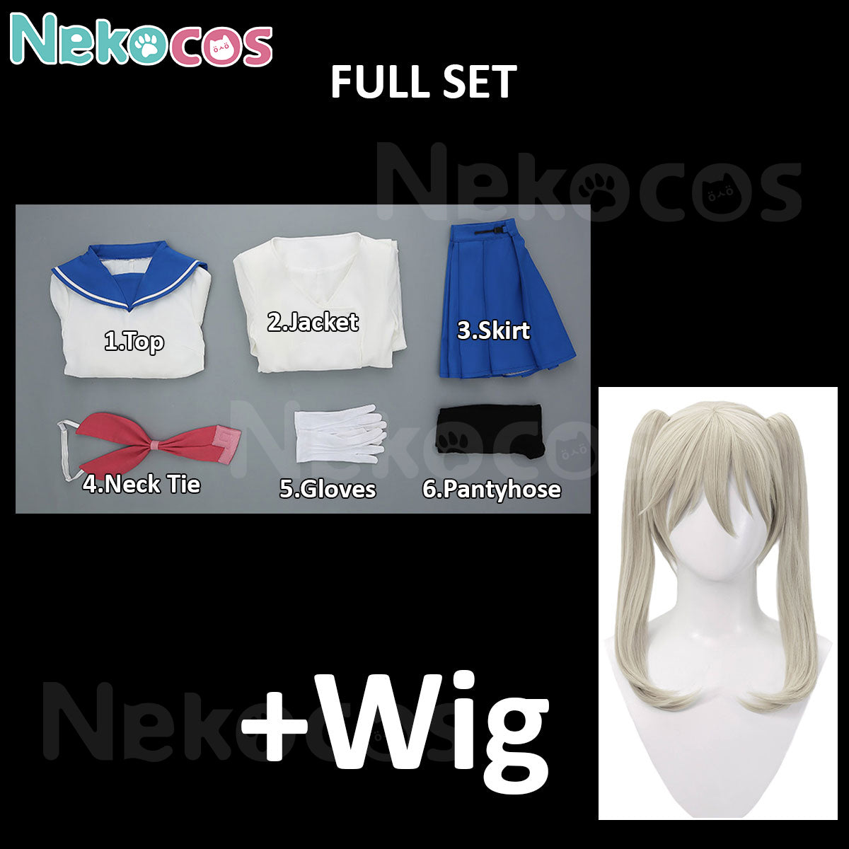 Maka Albarn Cosplay Costume