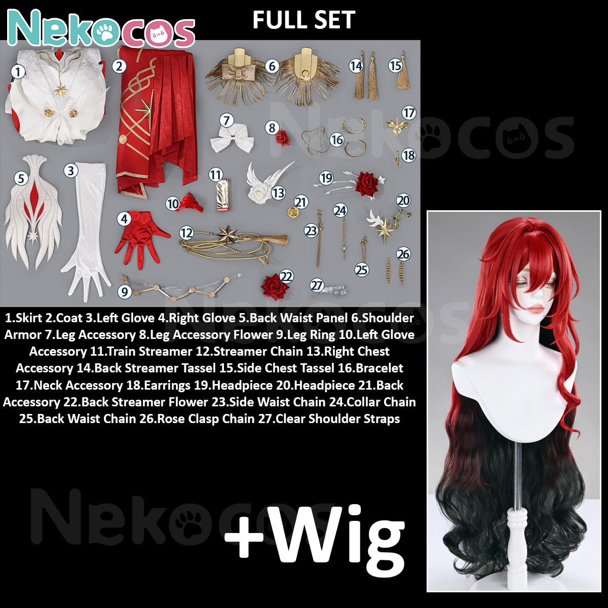 Honkai Star Rail Himeko Cosplay Costume - Premium EditionCostume,Game,Honkai: Star Rail
