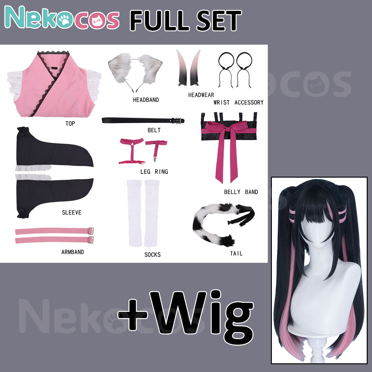 Noi Komazawa Cosplay Costume