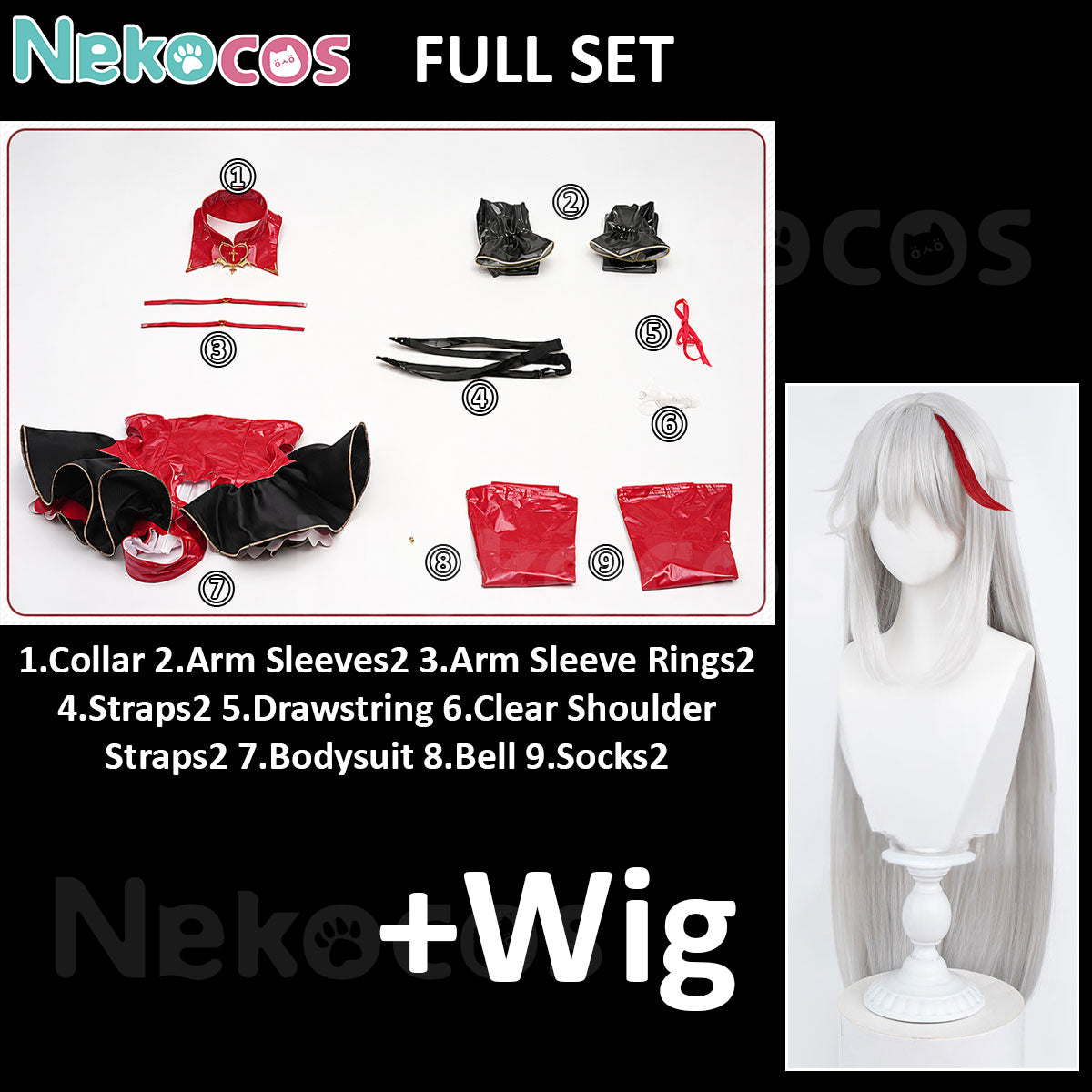 Azul Lane Ägir Cosplay Costume