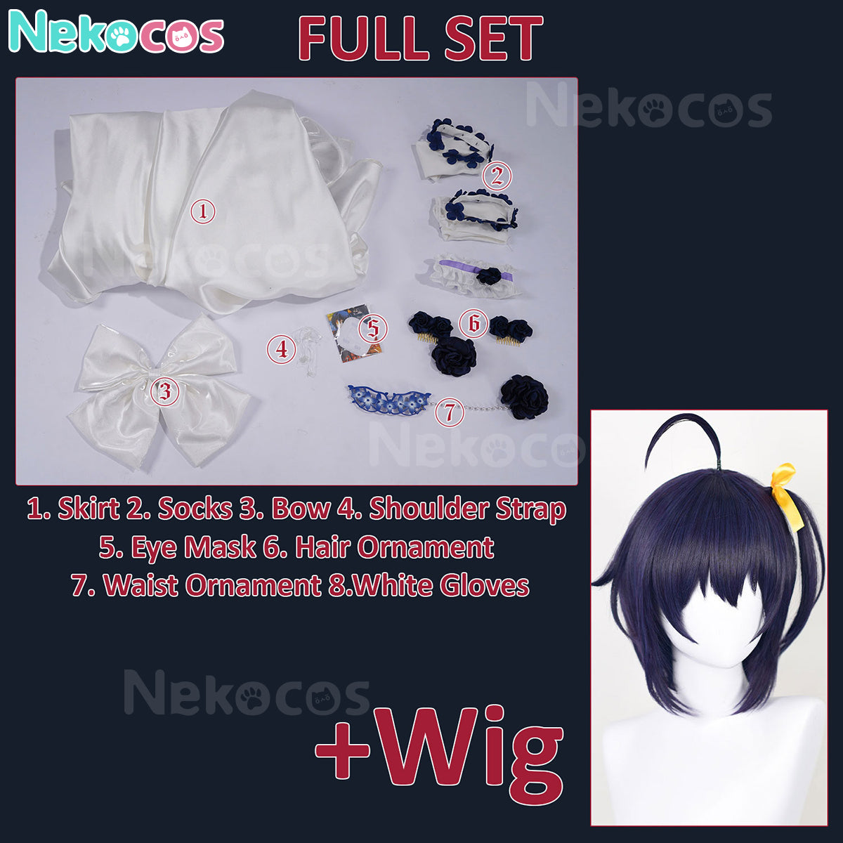 Rikka Takanashi Cosplay Costume