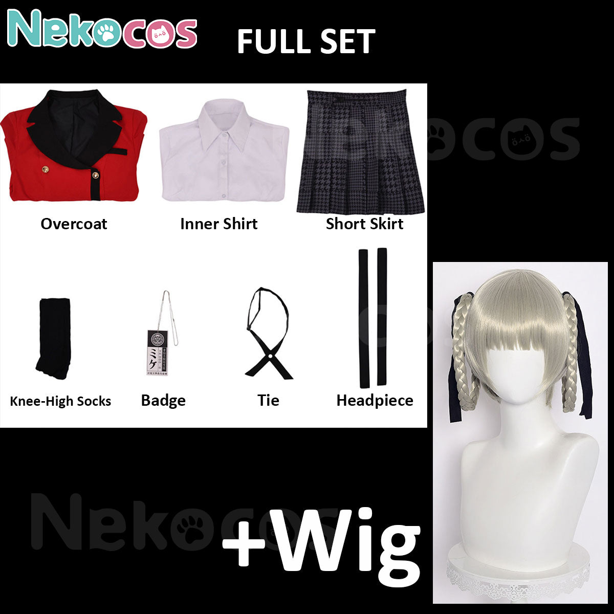 Kirari Momobami Cosplay Costume