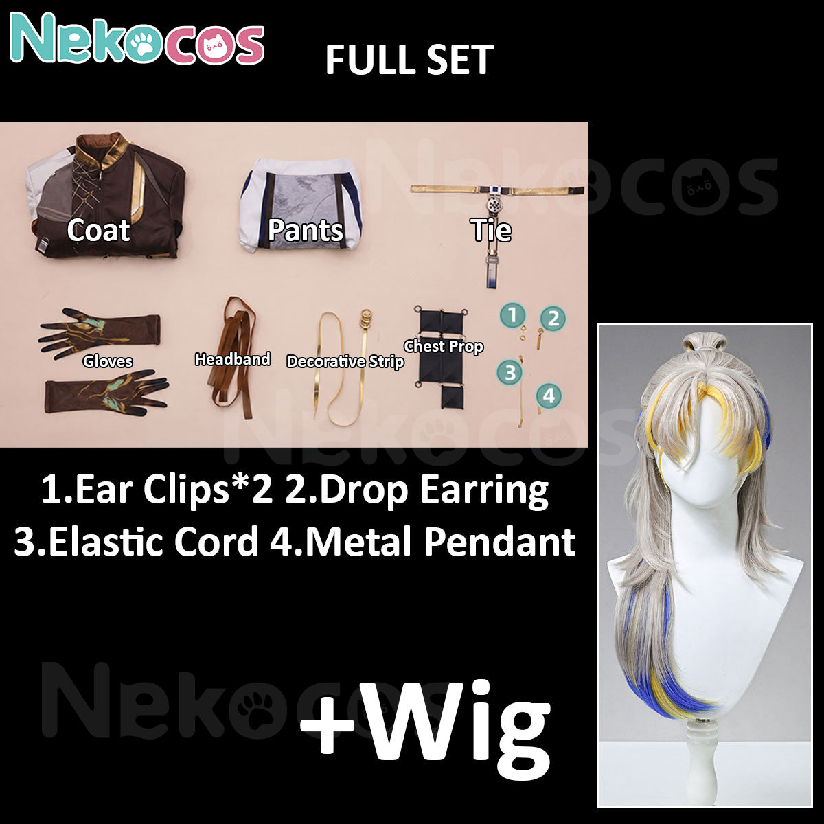 Arknights Ji Sui Sibling Cosplay Costume - Premium EditionArknights,Costume,Game