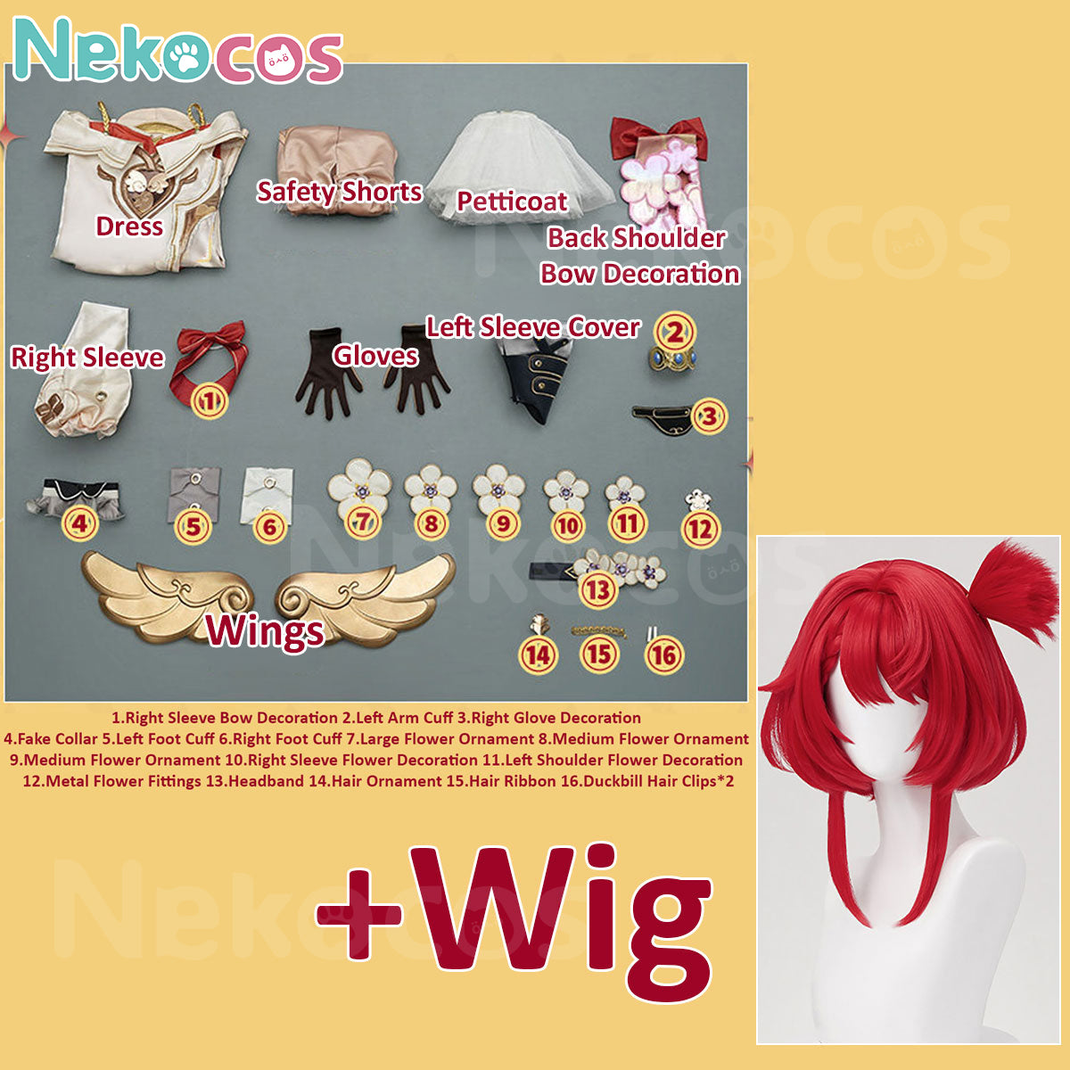 Honkai Star Rail Tribbie Cosplay Costume - Premium EditionCostume,Game,Honkai: Star Rail