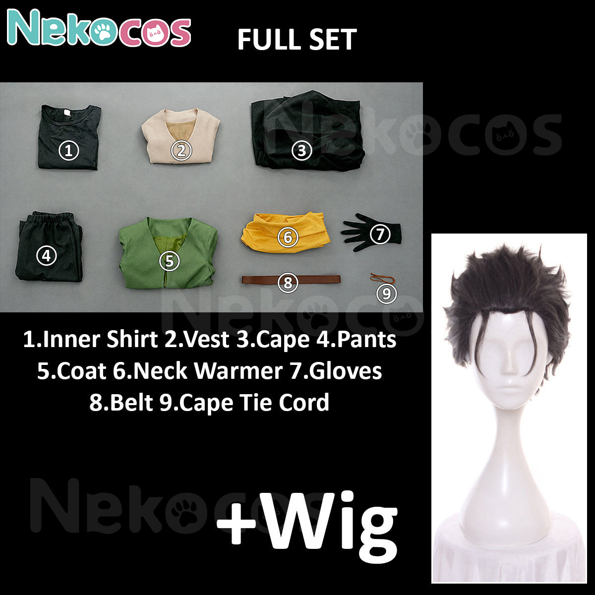 Subaru Natsuki Cosplay Costume