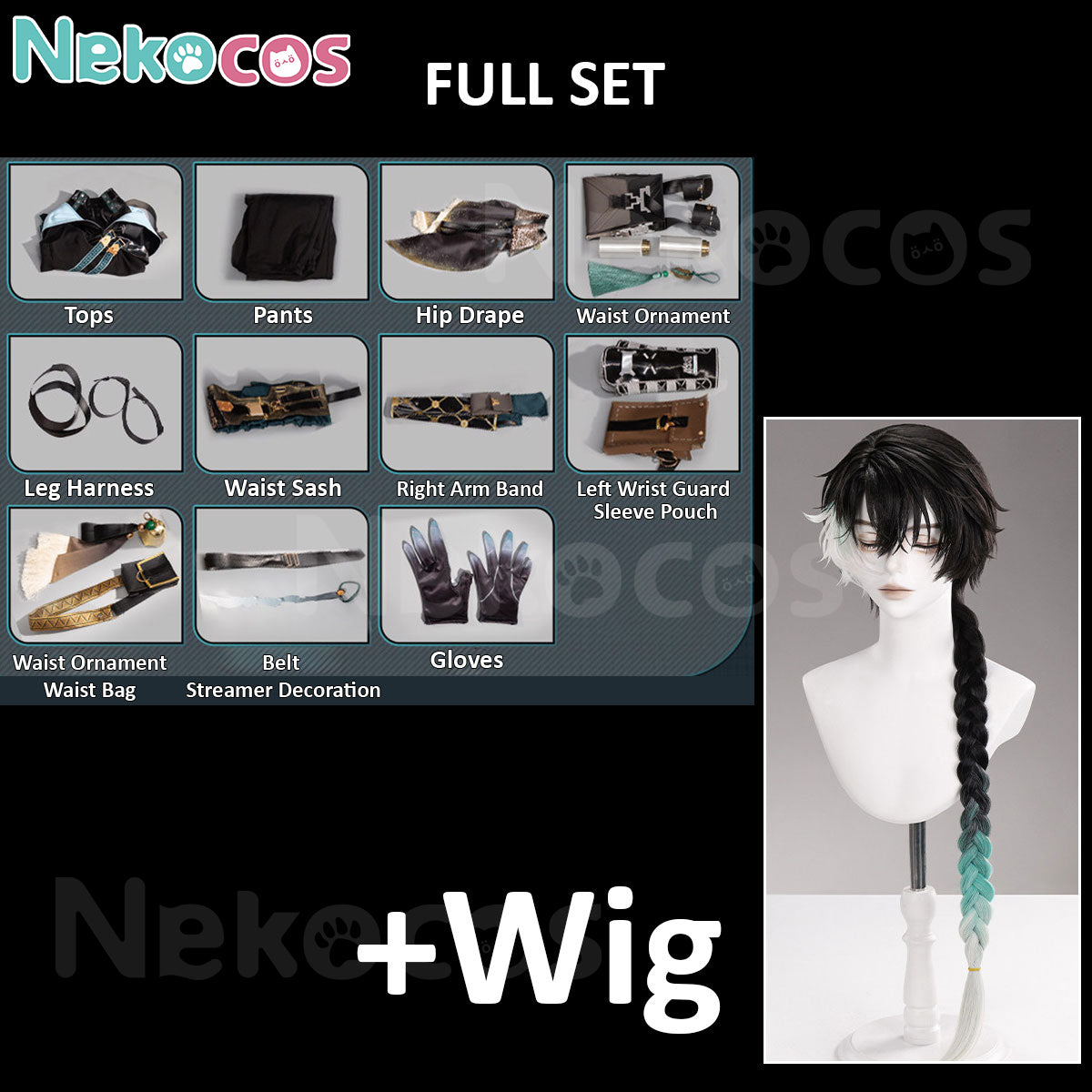 Wuthering Waves Jingran Cosplay Costume - Premium EditionCostume,Game,Wuthering Waves