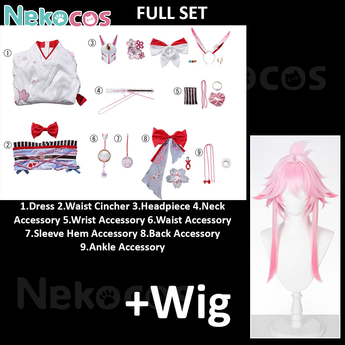 Honkai Star Rail Evanescia Cosplay Costume - Custom-TailoredCostume,Game,Honkai: Star Rail