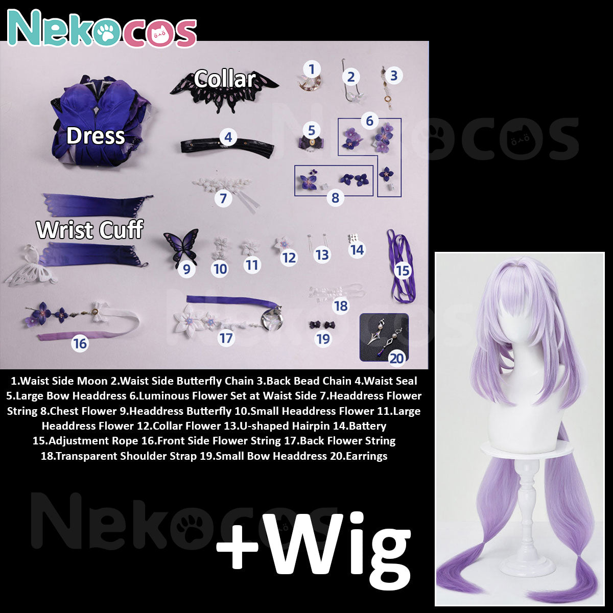 Honkai Star Rail Castorice Cosplay Costume - Premium EditionCostume,Game,Honkai: Star Rail