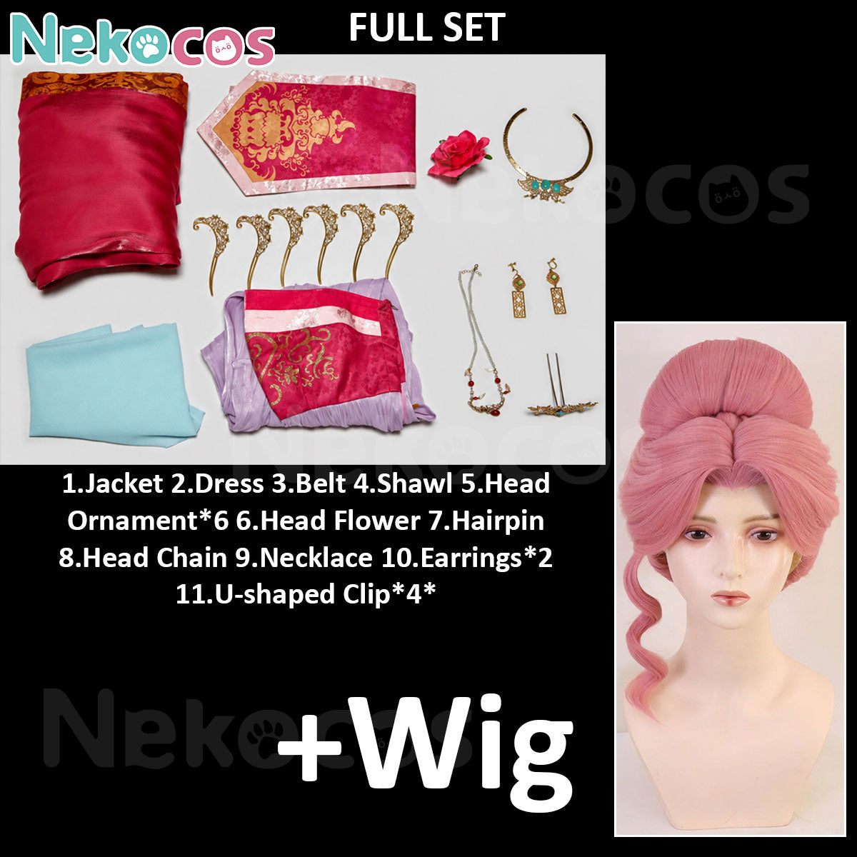 Custom Anime Cosplay Costume - Premium Edition NekocosAnime,Costume,The Apothecary Diaries