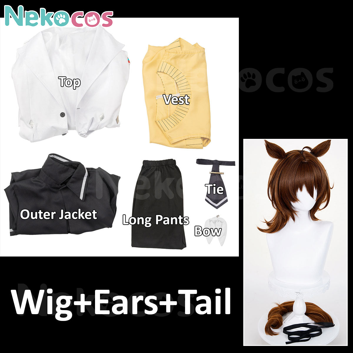Agnes Tachyon Cosplay Costume - Premium Custom EditionCostume,Game,Uma Musume Pretty Derby