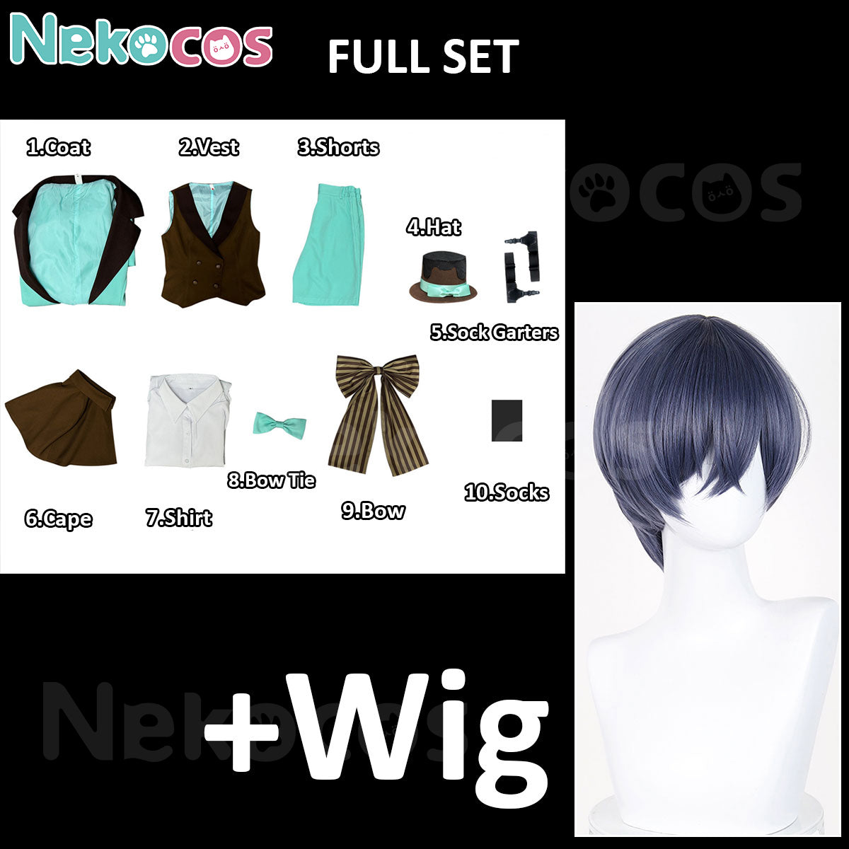 Ciel Phantomhive Cosplay Costume