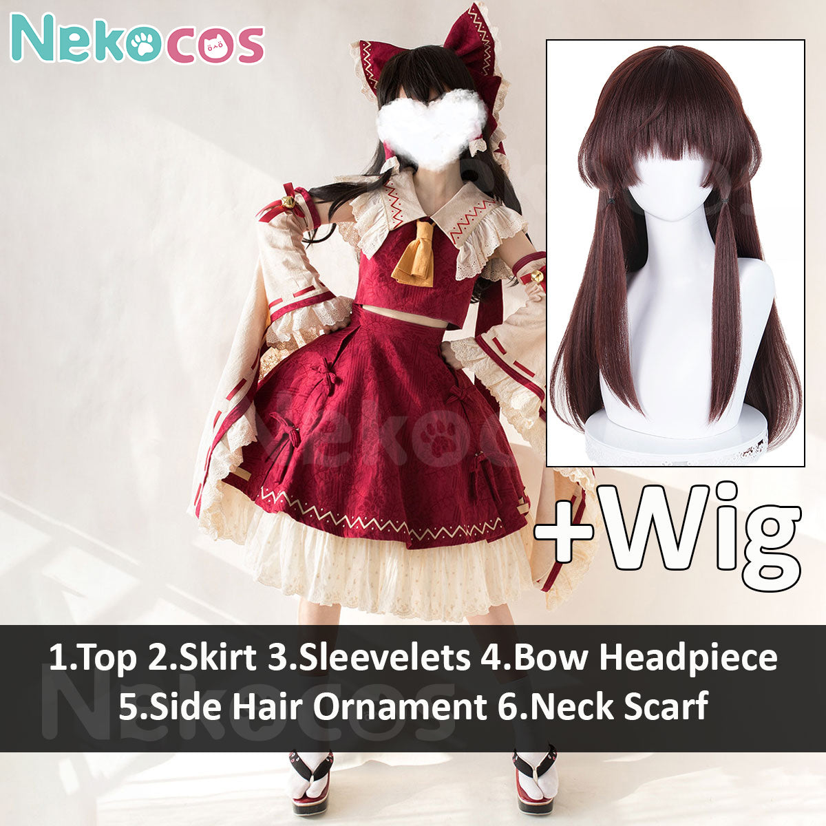 Reimu Hakurei Cosplay Costume Premium Edition - Custom TailoredCostume,Game,Touhou Project