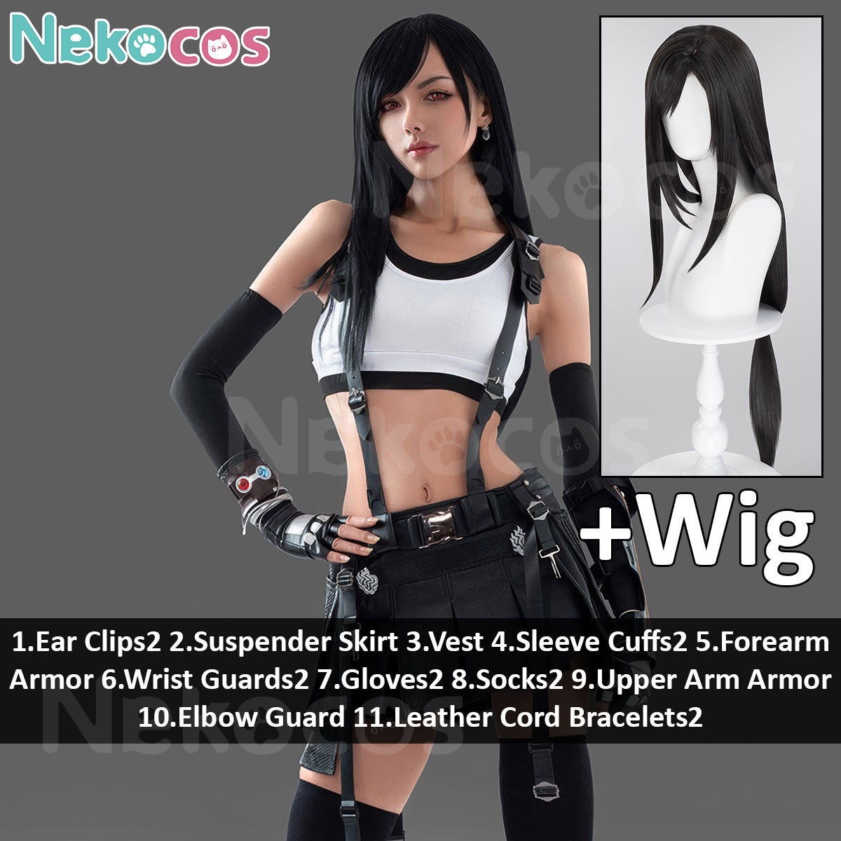 Tifa Remake Cosplay Costume