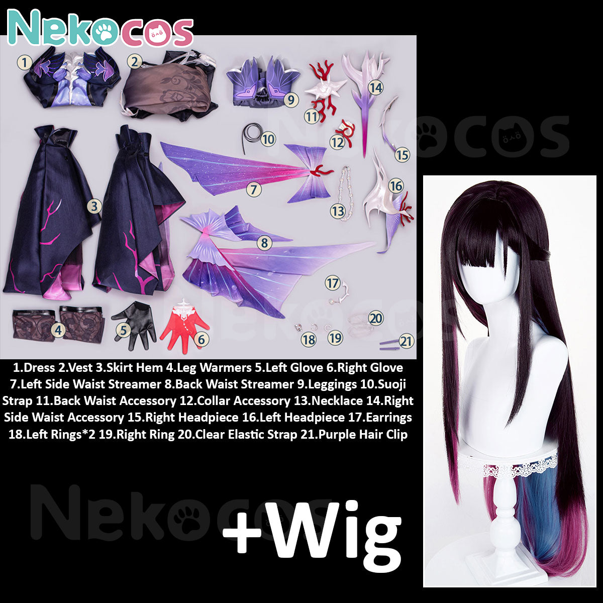 Honkai Star Rail Helektra Hysilens Cosplay Costume - Premium EditionCostume,Game,Honkai: Star Rail