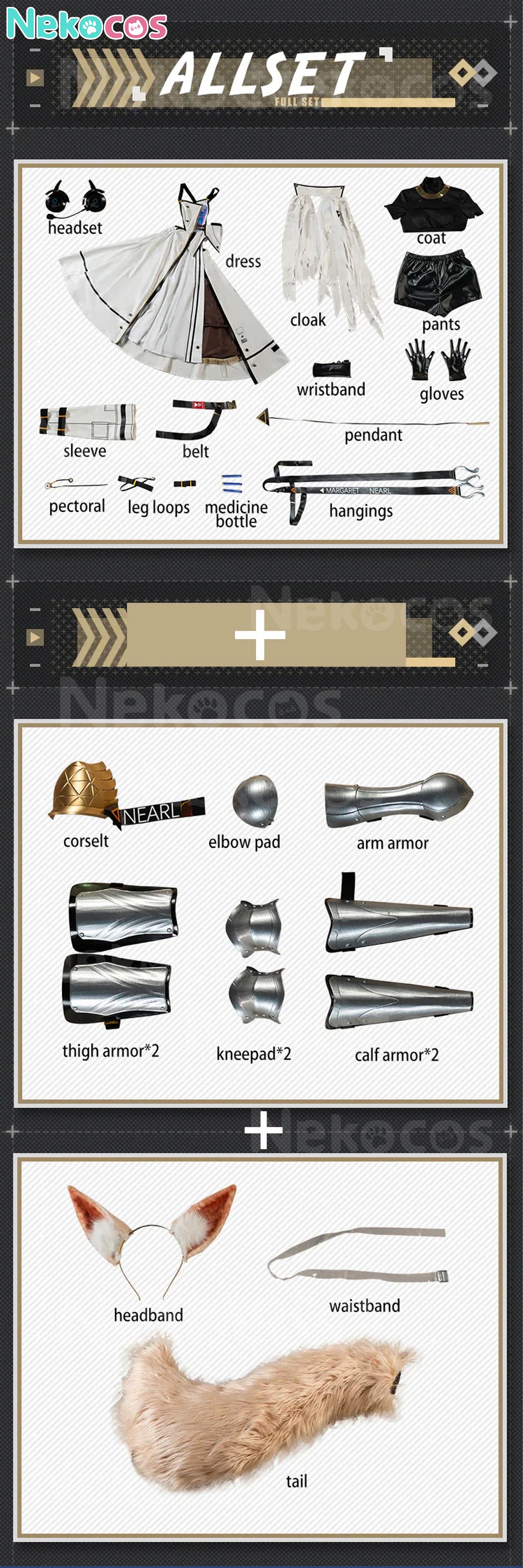 【Nekocos】Game Arknights Cosplay Nearl the Radiant Knight Cosplay Costume Premium Edition | Custom-Tailor