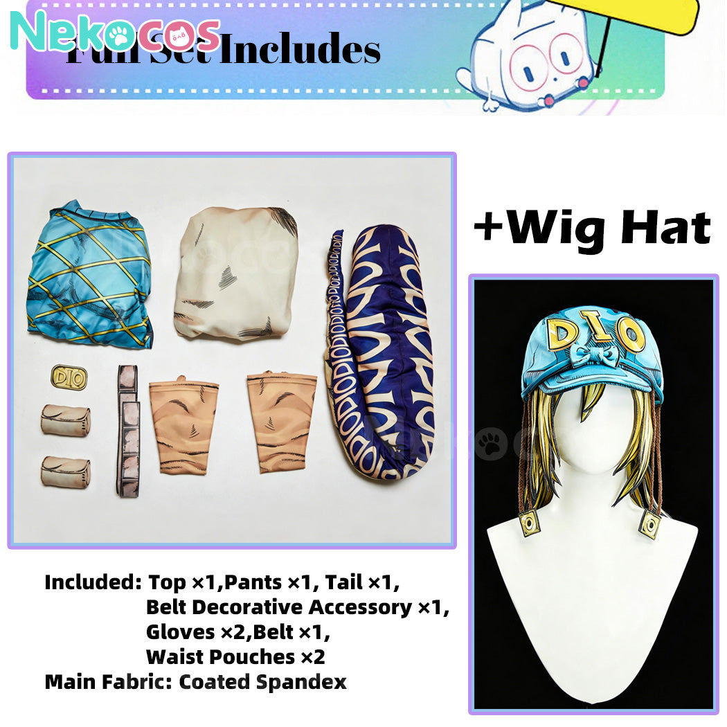 Diego Brando Anime Cosplay Costume
