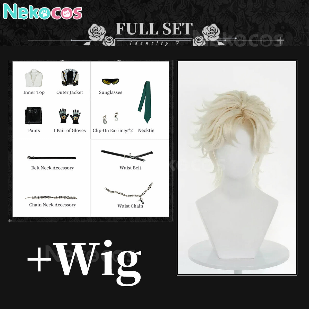Game Identity V SRE Uniform Cosplay Costume - Premium EditionCostume,Game,Identity Ⅴ