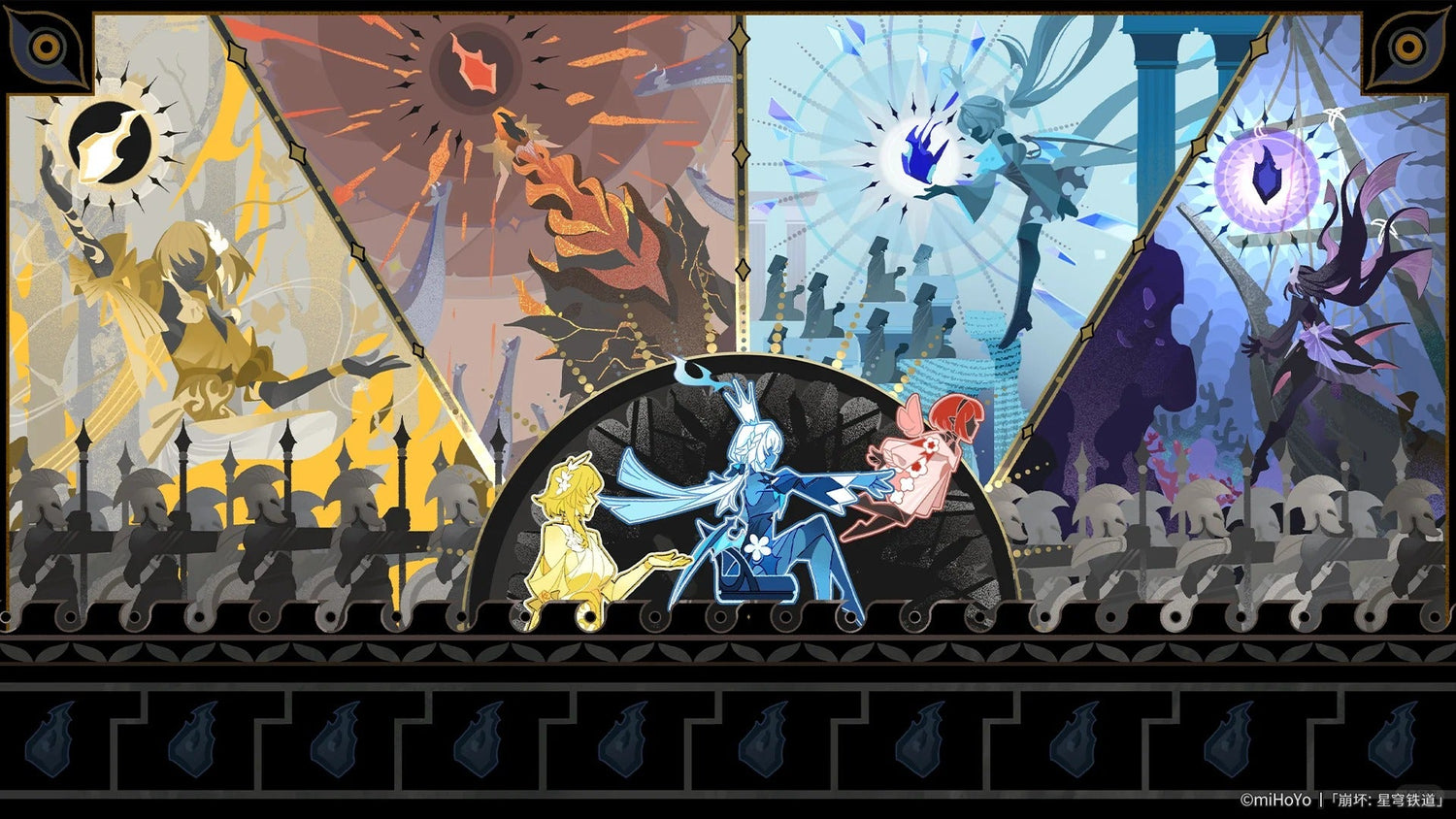 Honkai Star Rail: New Charas, Events & 3.8 Leaks!