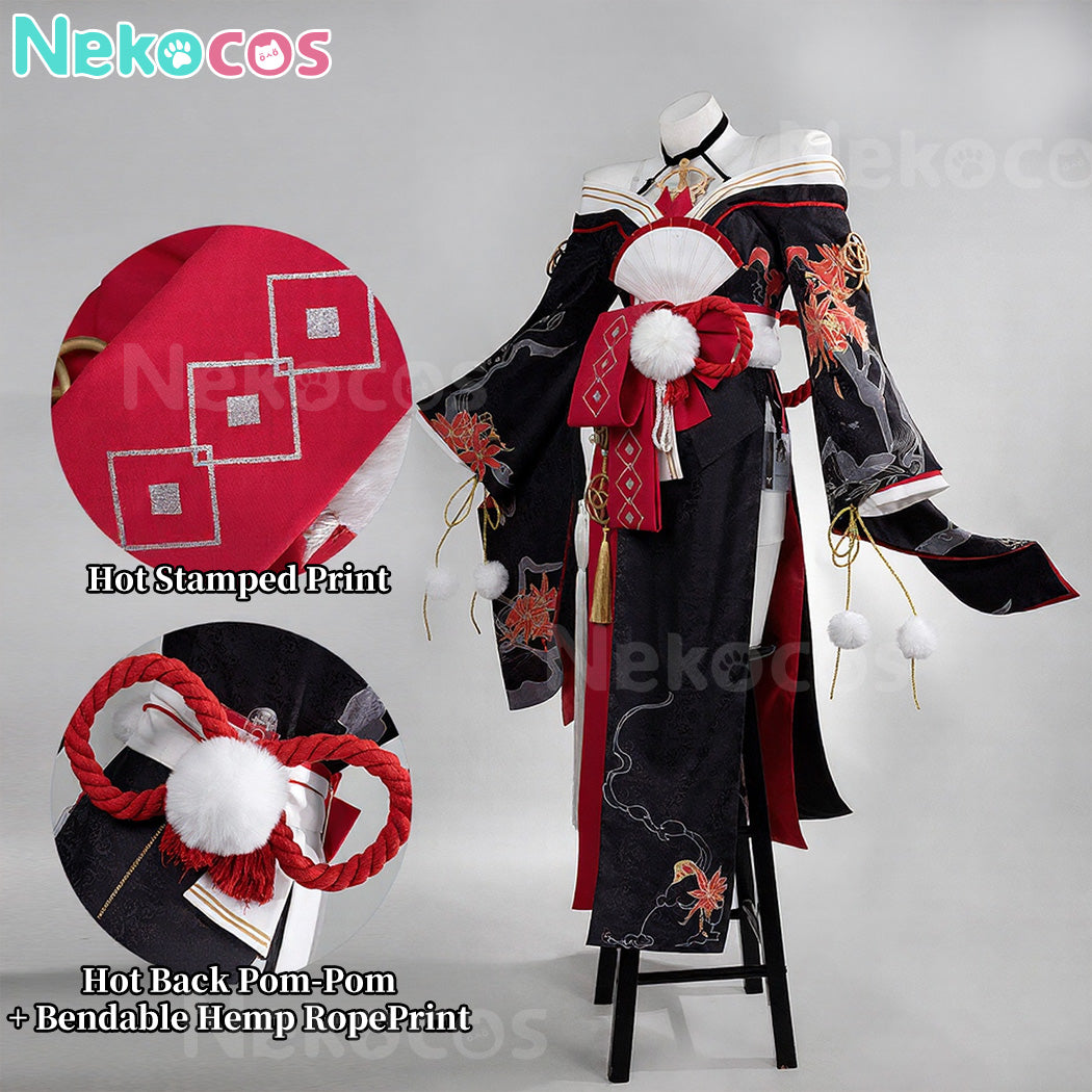 【Nekocos】Game Neverness to Everness Cosplay Hotori Cosplay Costume | Custom-Tailor