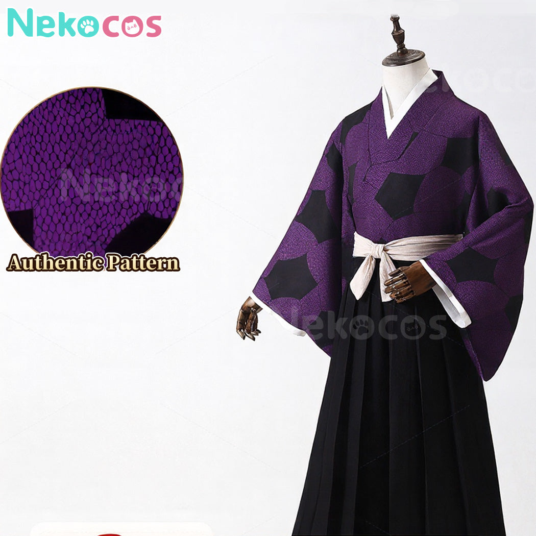 【Nekocos】Anime Cosplay Michikatsu Tsugikuni Cosplay Costume | In Stock