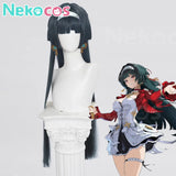 【Auf Lager】Spiel Zenless Zone Zero Cosplay Astra Yao Cosplay Perücke