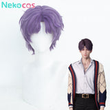 【Nekocos】Game Love and Deepspace Cosplay Misty Trail Rafayel Cosplay Wig | In Stock