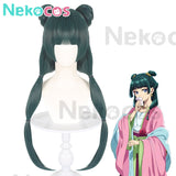 【Nekocos】Anime The Apothecary Diaries Season 2 Cosplay Maomao Cosplay Wig | In Stock