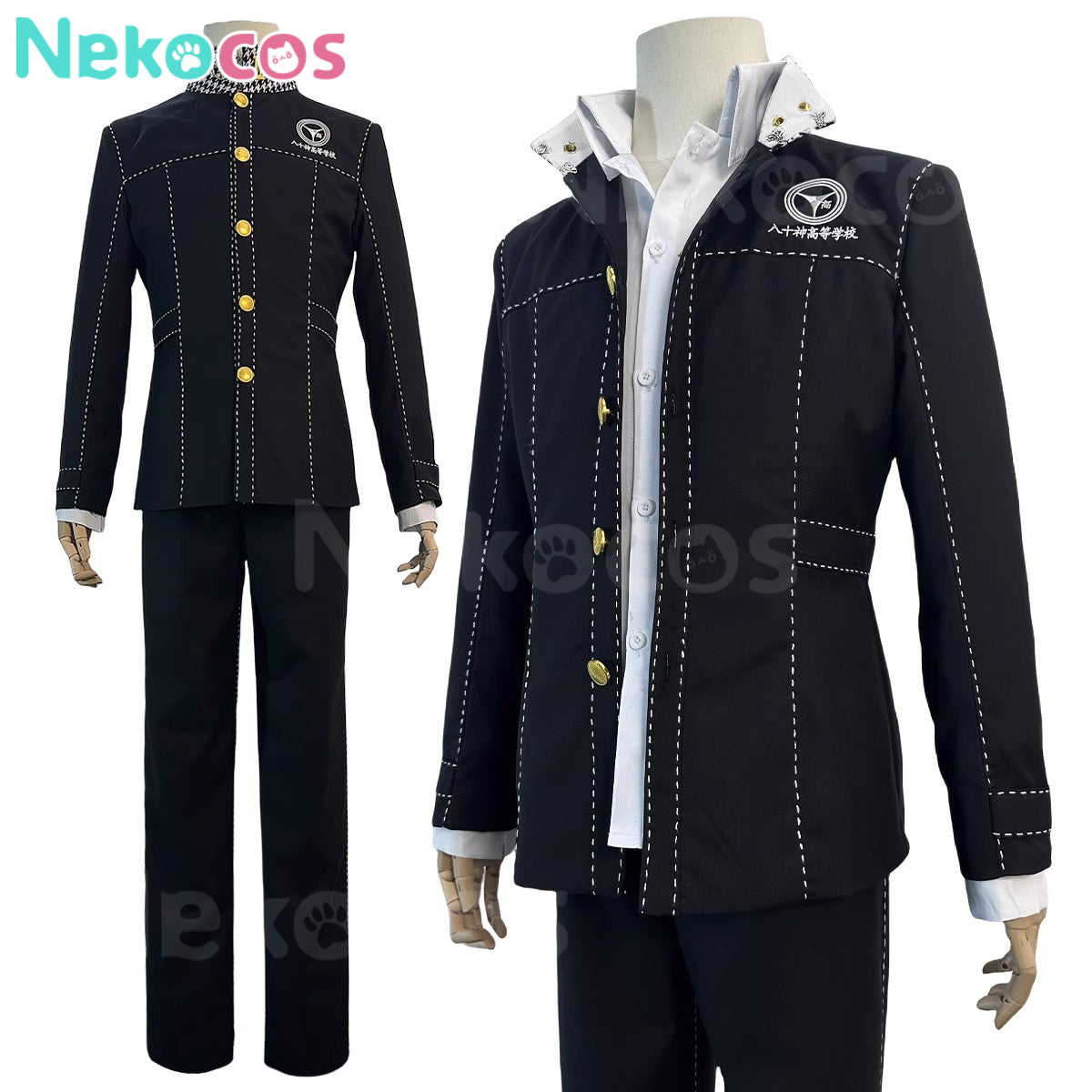 【In Stock】Game Persona 4 Cosplay Yu Narukami Yasogami Campus Cosplay Costume