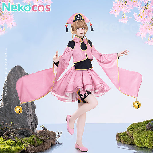 【In Stock】Anime Cardcaptor Sakura Cosplay Kinomoto Sakura Taoist Cosplay Costume