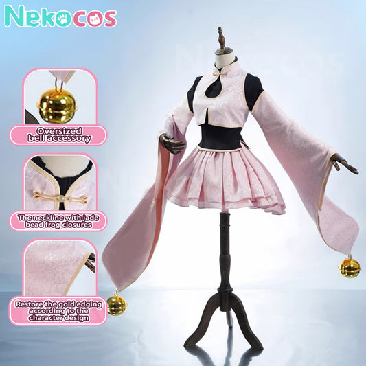 【In Stock】Anime Cardcaptor Sakura Cosplay Kinomoto Sakura Taoist Cosplay Costume