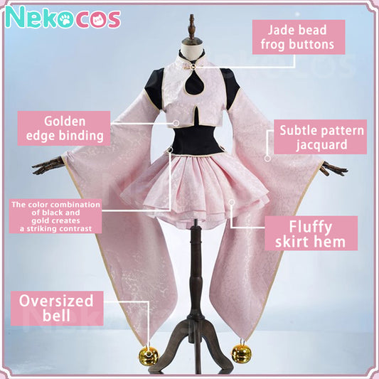 【In Stock】Anime Cardcaptor Sakura Cosplay Kinomoto Sakura Taoist Cosplay Costume
