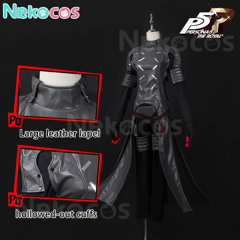 【Nekocos】Game Persona 5: The Phantom X Cosplay Shujin Academy Sports Cosplay Costume | Custom-Tailor