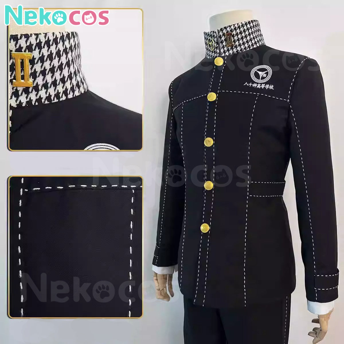 【In Stock】Game Persona 4 Cosplay Yu Narukami Yasogami Campus Cosplay Costume