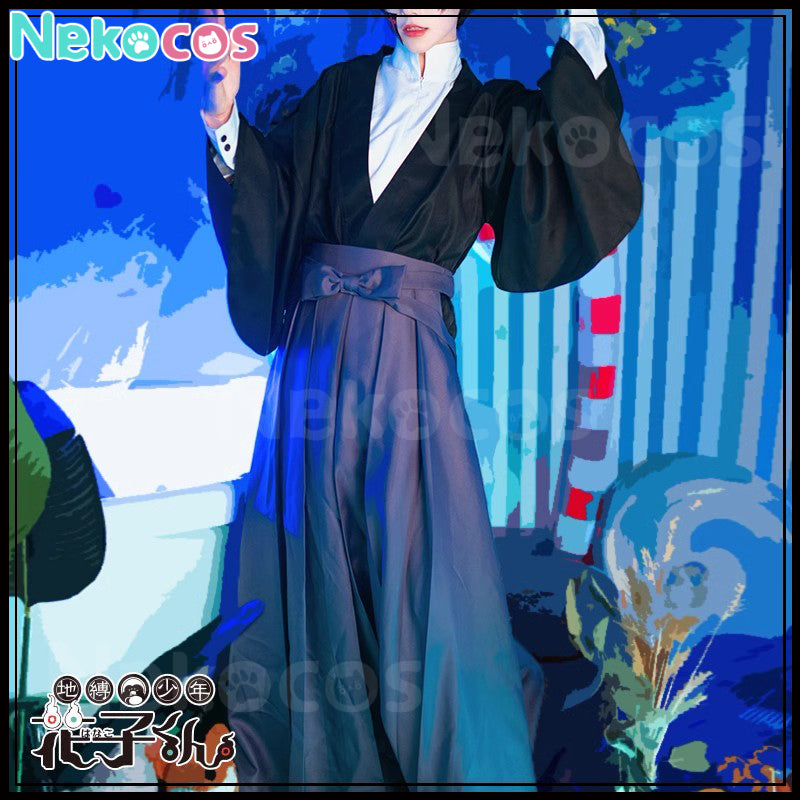 【Nekocos】Anime Toilet Bound Cosplay Hanako Kun Yugi Tsukasa Kimono Fullset Cosplay Costume | In Stock