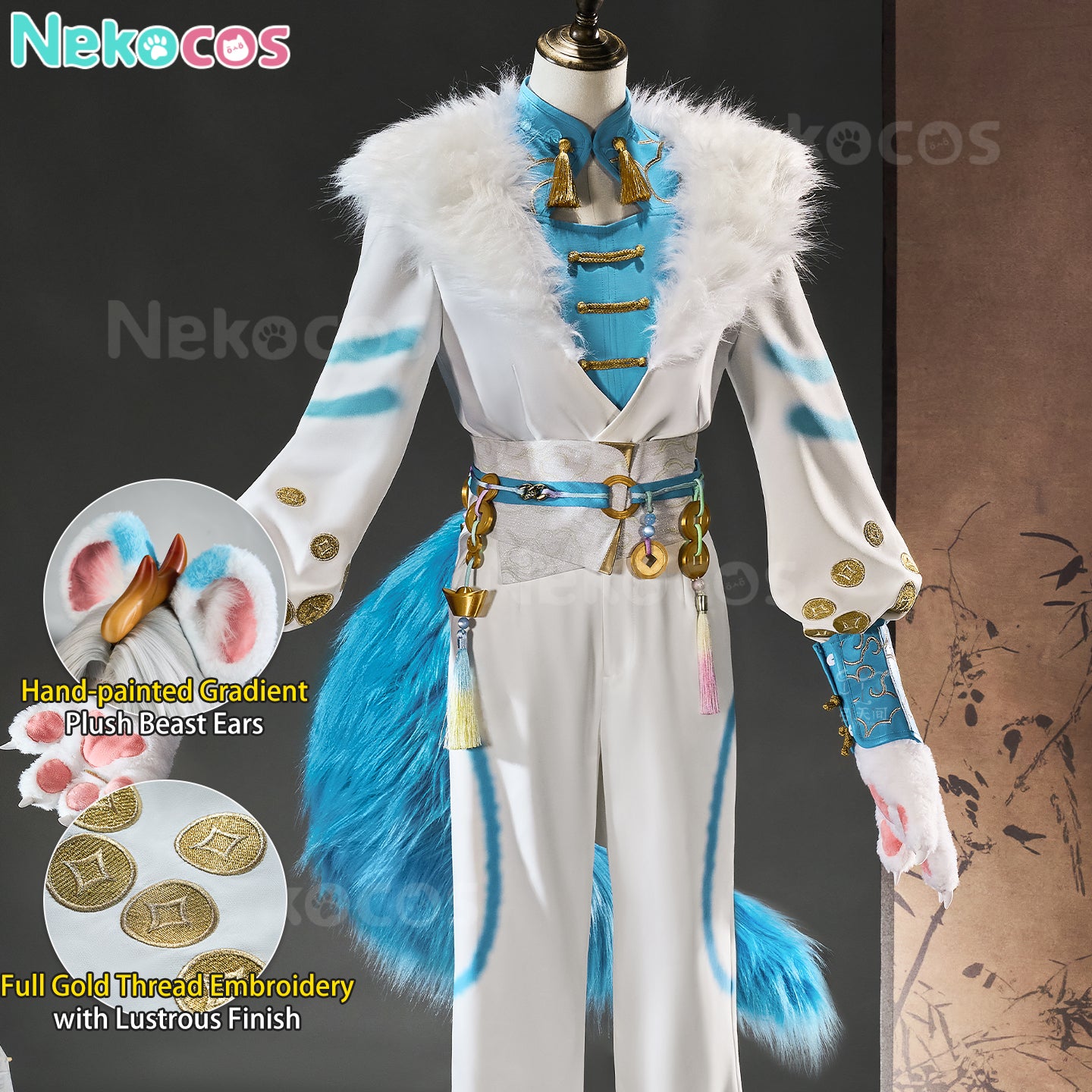 Custom-Tailored Identity V TIANLU Cosplay Costume - Premium EditionCostume,Game,Identity Ⅴ