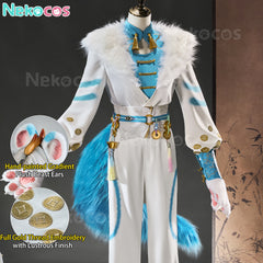 Custom-Tailored Identity V TIANLU Cosplay Costume - Premium EditionCostume,Game,Identity Ⅴ