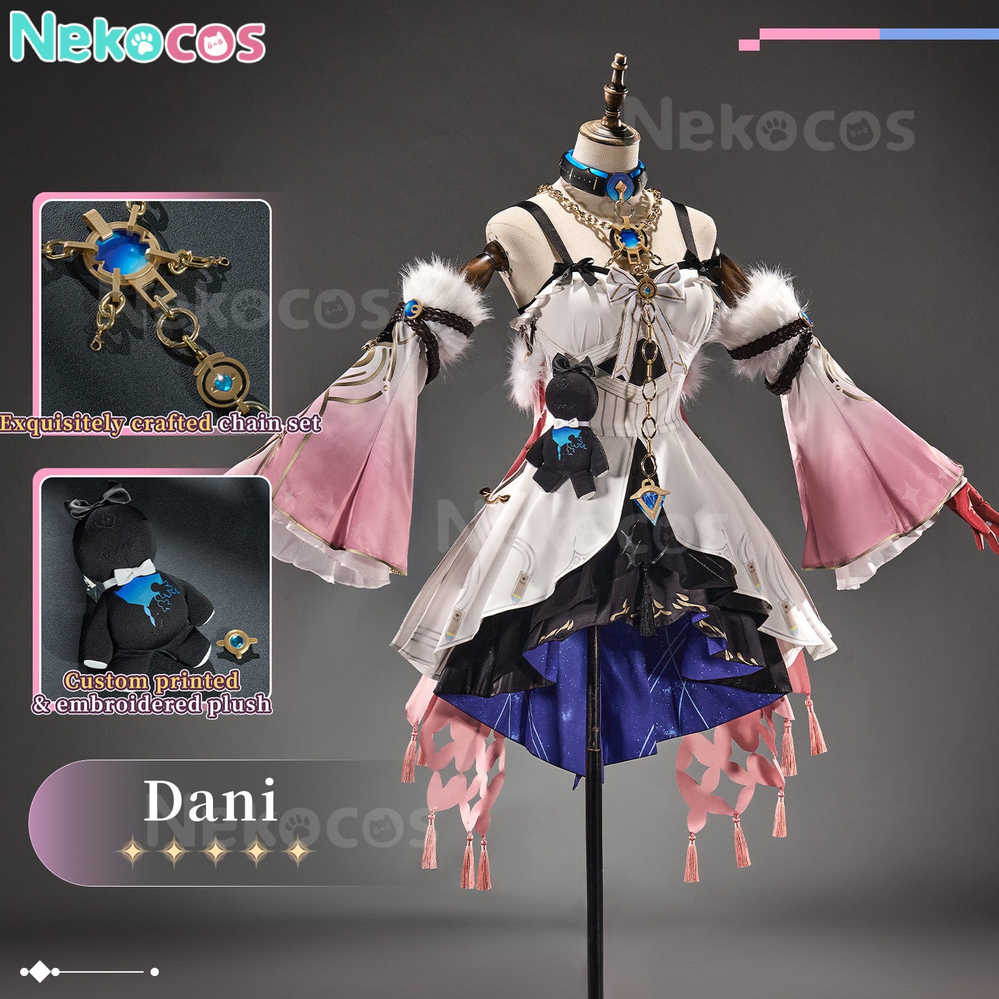 【Nekocos】Game Wuthering Waves Cosplay Dani Cosplay Costume Premium Edition | Custom-Tailor