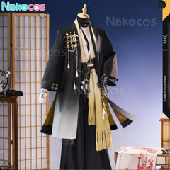 Arknights Wang Cosplay Costume Custom Tailored - Premium EditionArknights,Costume,Game