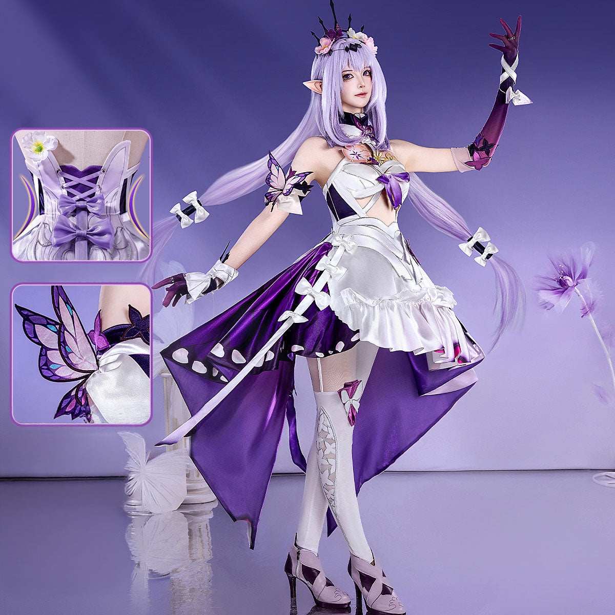 【Nekocos】Game Honkai: Star Rail Cosplay Castorice Cosplay Costume Premium Edition | In Stock