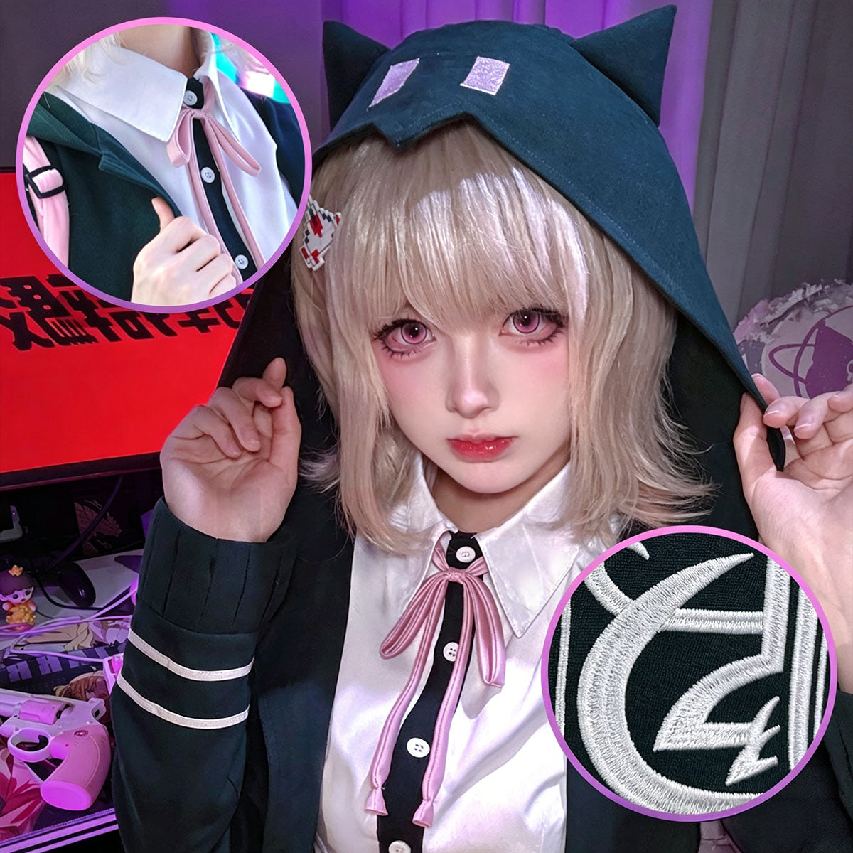 Nanami Chiaki Cosplay Costume