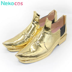 Gilgamesh Cosplay Shoes - Enhance Your Honkai: Star Rail LookGame,Honkai: Star Rail,Shoes