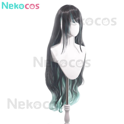 【Nekocos】Game Arknights Cosplay Dusk Cosplay Wig | Pre-Sale