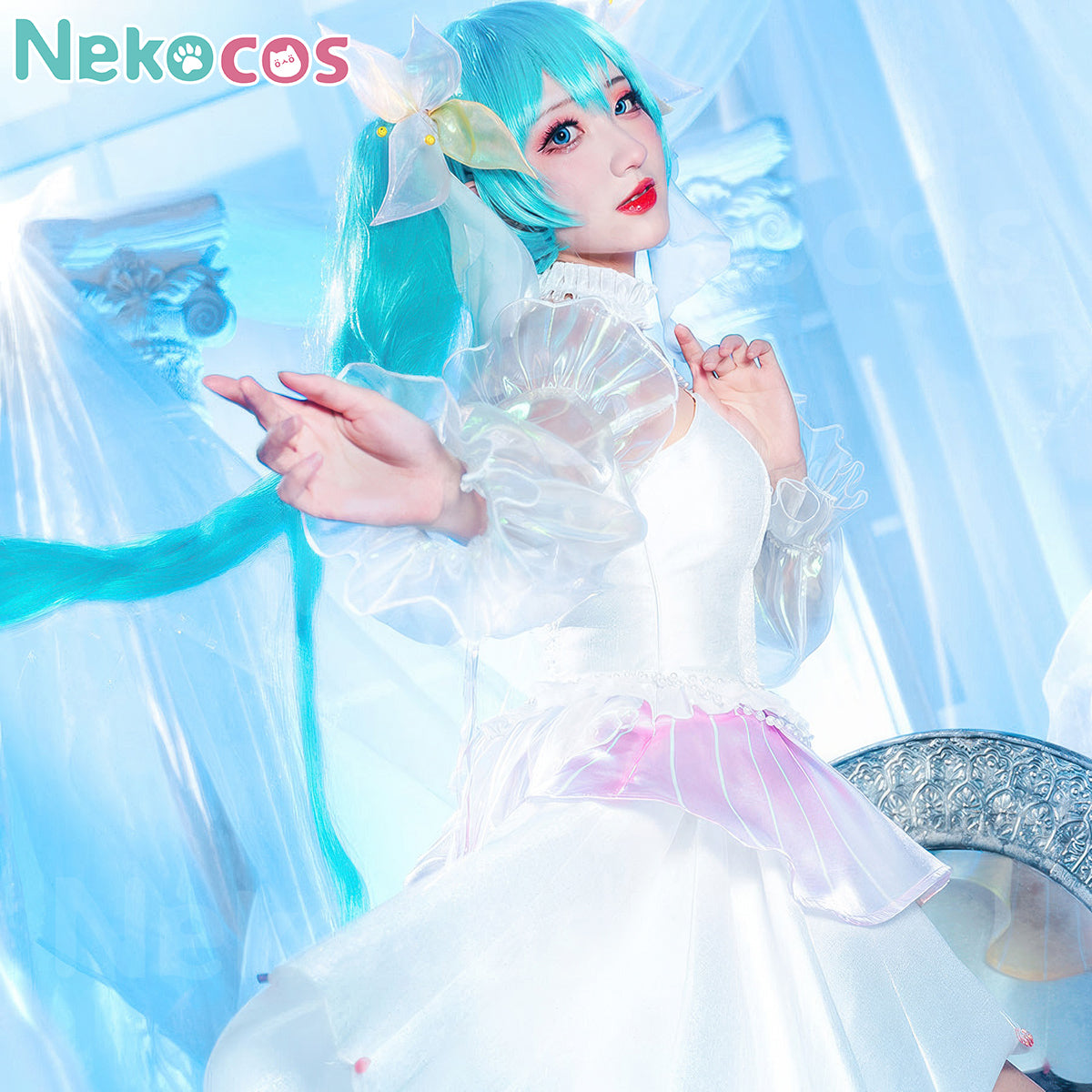 Miku With You Cosplay Costume