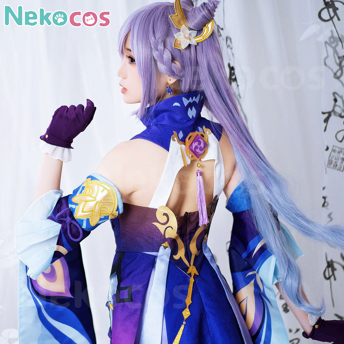 Genshin Impact Keqing Cosplay Costume